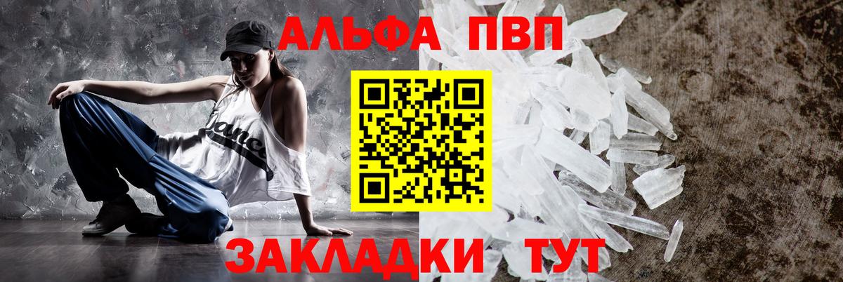 Амфетамин   КЕТАМИН  Вейп ТГК  Вход с VPN  МЕФ  Меф МЯУ МЯУ кристаллы  Добрянка  Гашиш  Цена  МАРИХУАНА 