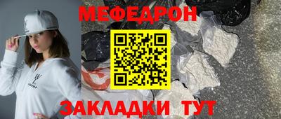 тгк Кумертау