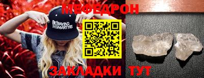 ECSTASY Кулебаки
