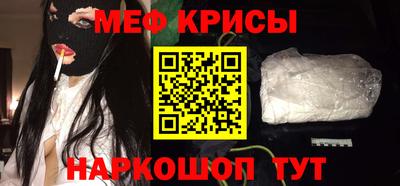 ECSTASY Кулебаки