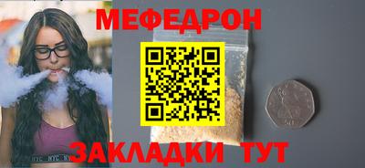 ECSTASY Кулебаки