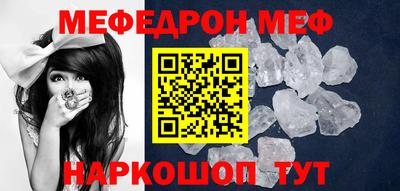 ECSTASY Кулебаки