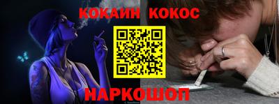 ECSTASY Кулебаки