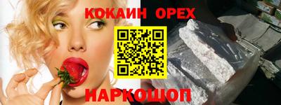 ECSTASY Кулебаки