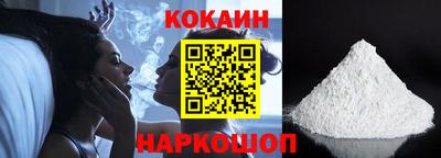 тгк Кумертау