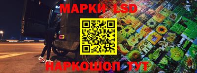 спиды Кунгур