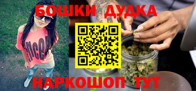 тгк Кумертау
