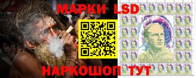 ECSTASY Кулебаки