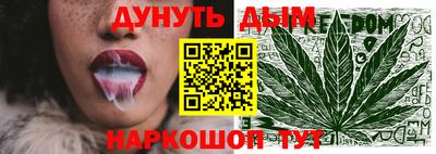 спиды Кунгур