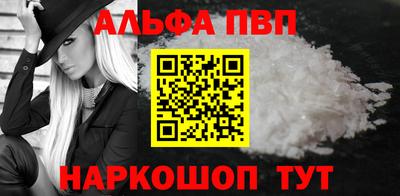 ECSTASY Кулебаки