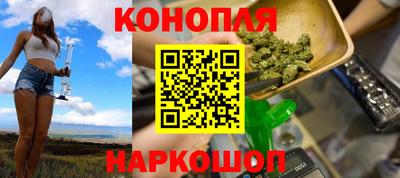 тгк Кумертау