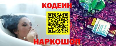 тгк Кумертау