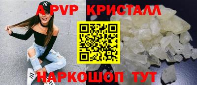 тгк Кумертау
