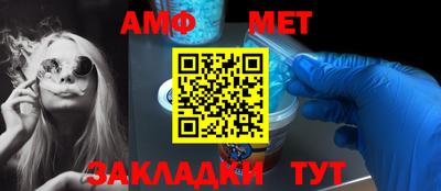 ECSTASY Кулебаки