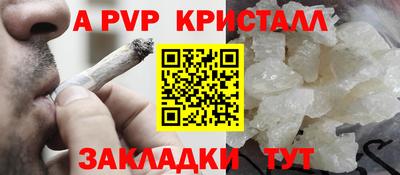 ECSTASY Кулебаки