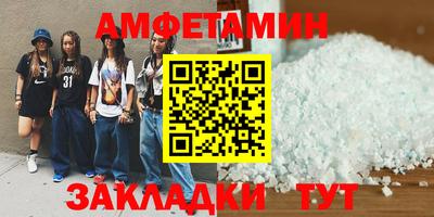 тгк Кумертау