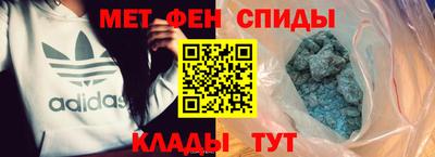 тгк Кумертау