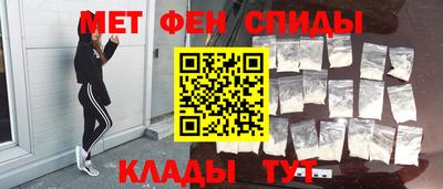 тгк Кумертау
