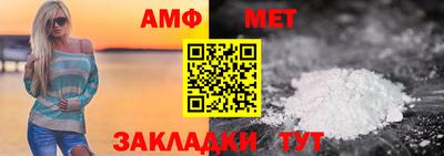 тгк Кумертау