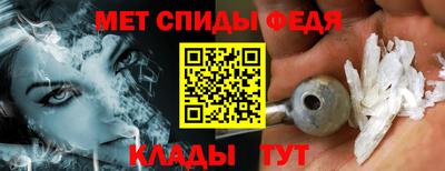 ECSTASY Кулебаки
