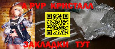 тгк Кумертау