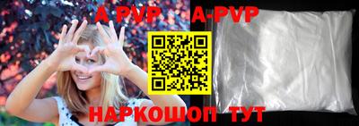ECSTASY Кулебаки