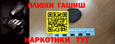 спиды Кунгур