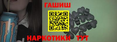 спиды Кунгур
