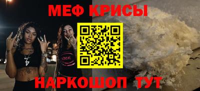 тгк Кумертау