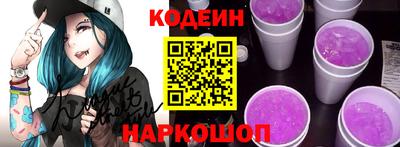 тгк Кумертау