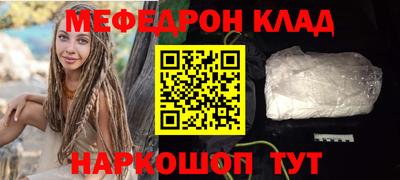 спиды Кунгур