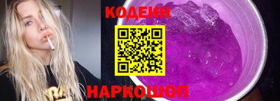 ECSTASY Кулебаки