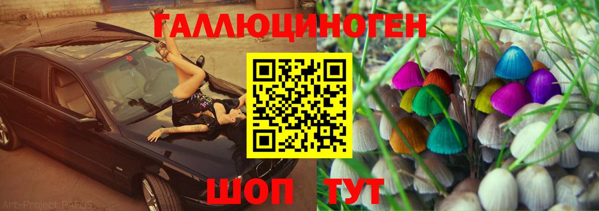  Кокаин Добрянка